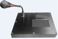 Remote control microphone